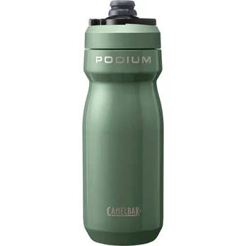 Camelbak Podium 530ml Insulated Steel Water Bottle - Image 4